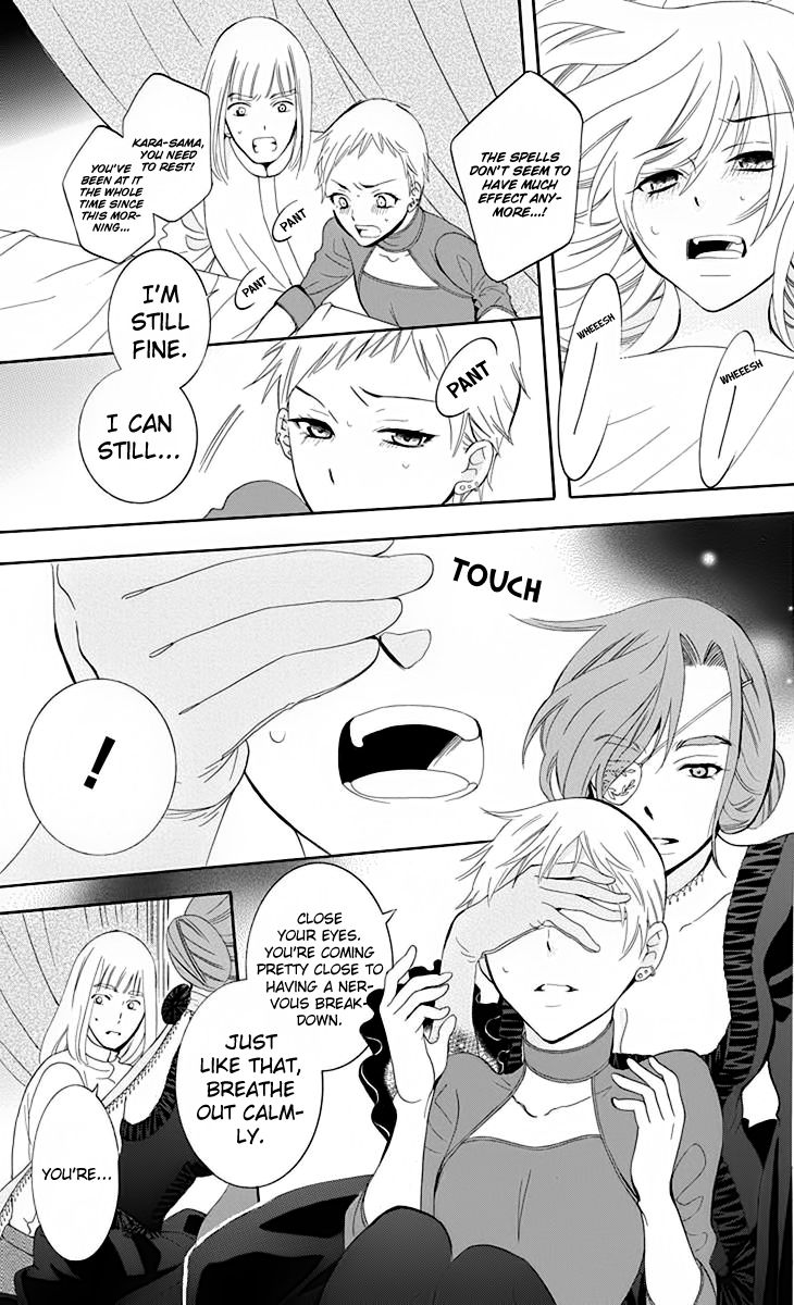 Soredemo Sekai wa Utsukushii Chapter 69 page 22 - Chapter 69