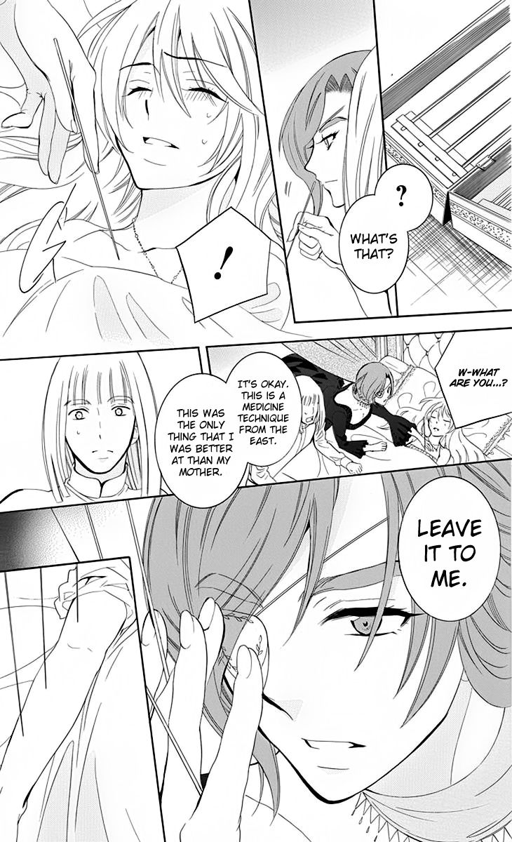 Soredemo Sekai wa Utsukushii Chapter 69 page 24 - Chapter 69