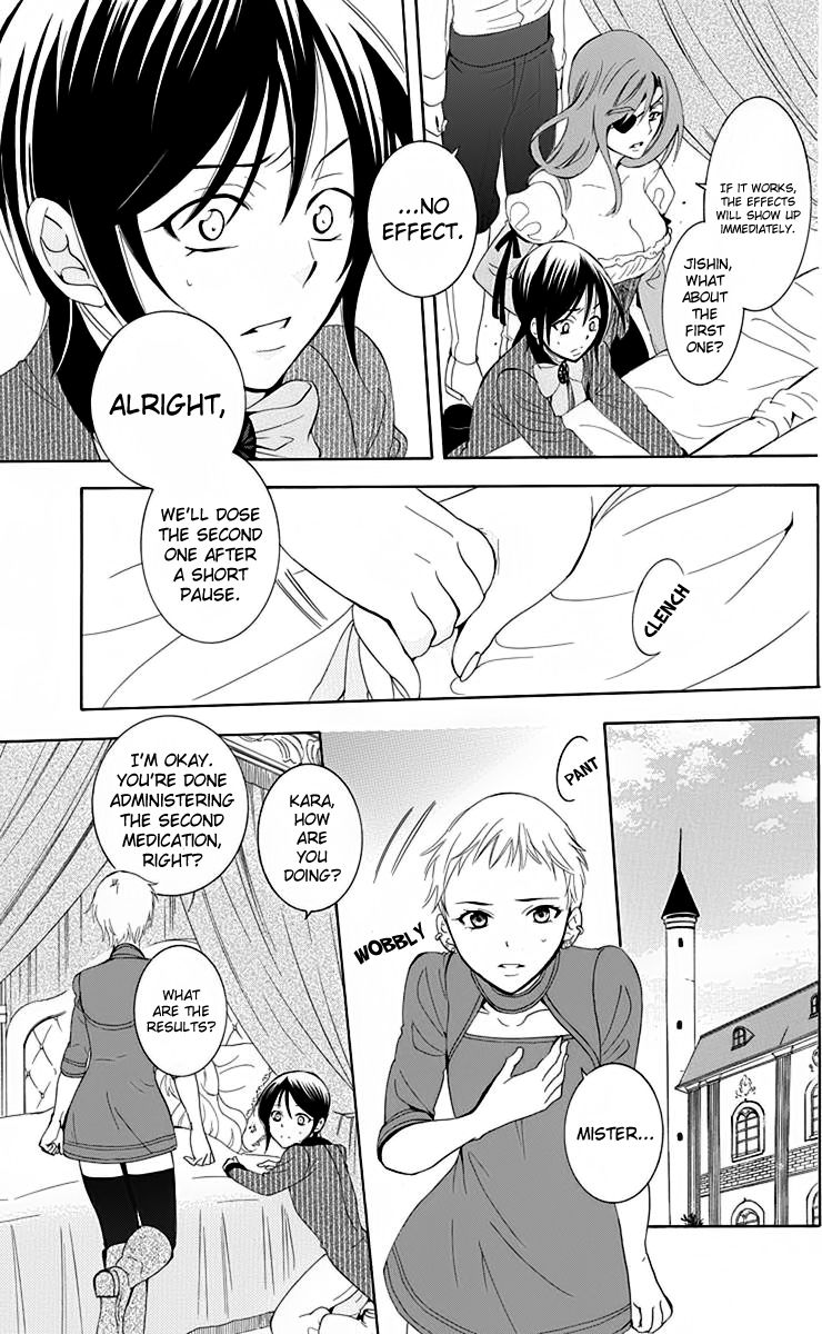 Soredemo Sekai wa Utsukushii Chapter 69 page 26 - Chapter 69