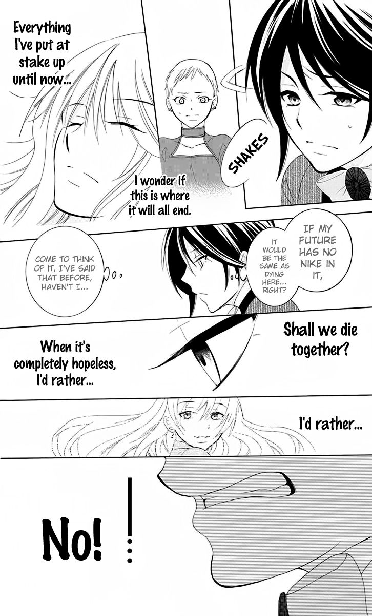 Soredemo Sekai wa Utsukushii Chapter 69 page 27 - Chapter 69