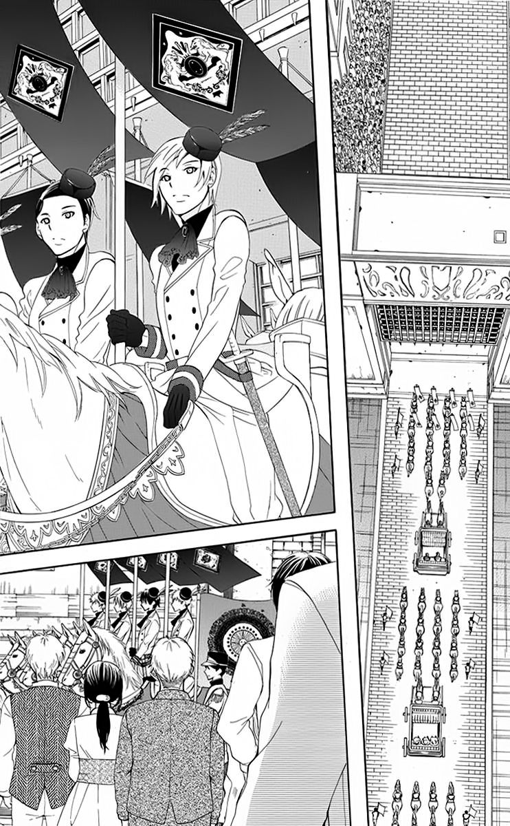 Soredemo Sekai wa Utsukushii Chapter 69 page 5 - Chapter 69