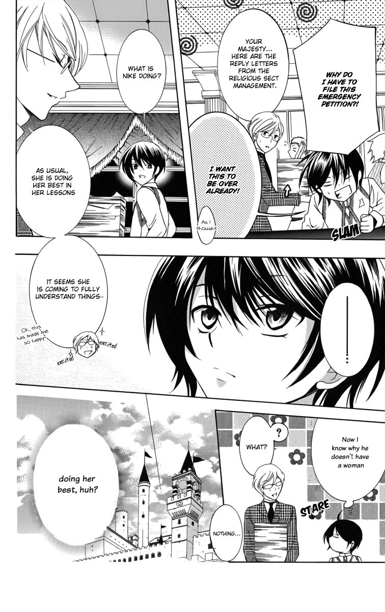 Soredemo Sekai wa Utsukushii Chapter 7 page 10 - Chapter 7 : Wild Waltz