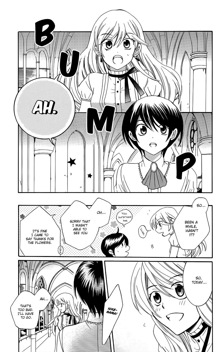 Soredemo Sekai wa Utsukushii Chapter 7 page 11 - Chapter 7 : Wild Waltz