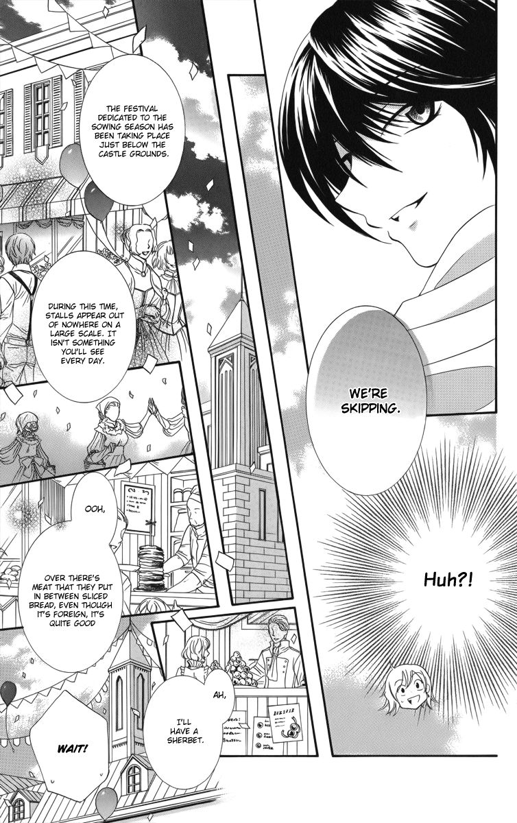 Soredemo Sekai wa Utsukushii Chapter 7 page 13 - Chapter 7 : Wild Waltz