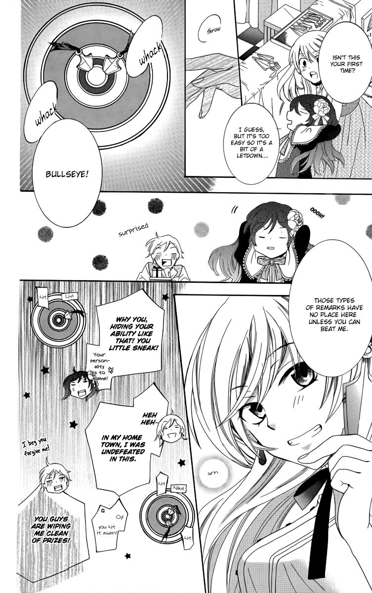 Soredemo Sekai wa Utsukushii Chapter 7 page 18 - Chapter 7 : Wild Waltz