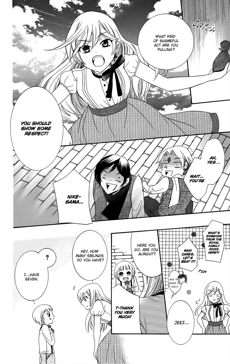 Soredemo Sekai wa Utsukushii Chapter 7 page 20 - Chapter 7 : Wild Waltz