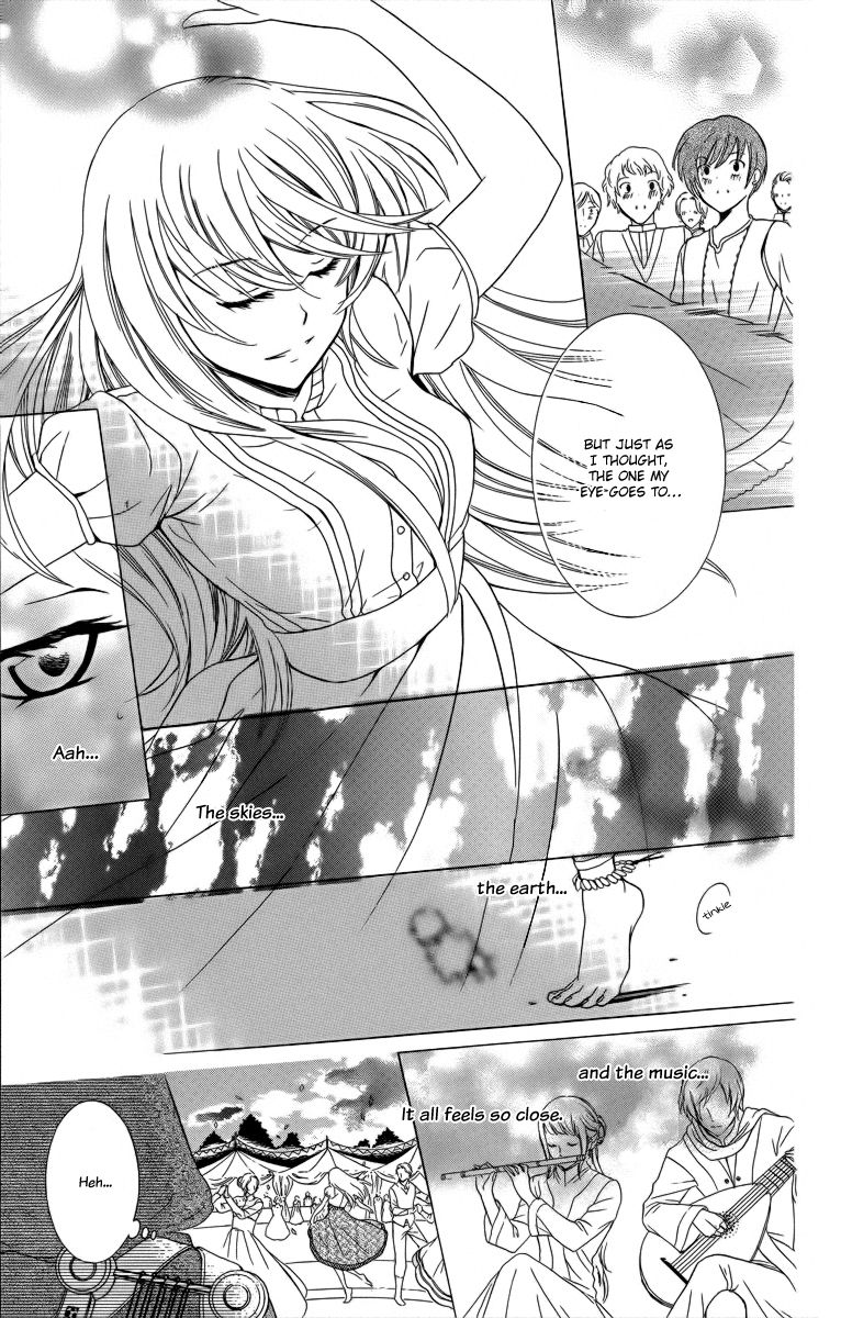 Soredemo Sekai wa Utsukushii Chapter 7 page 23 - Chapter 7 : Wild Waltz