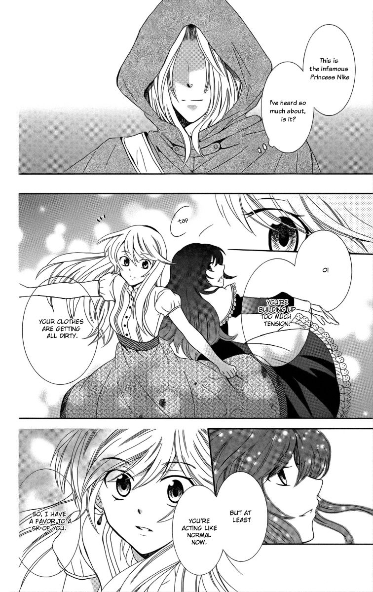 Soredemo Sekai wa Utsukushii Chapter 7 page 24 - Chapter 7 : Wild Waltz