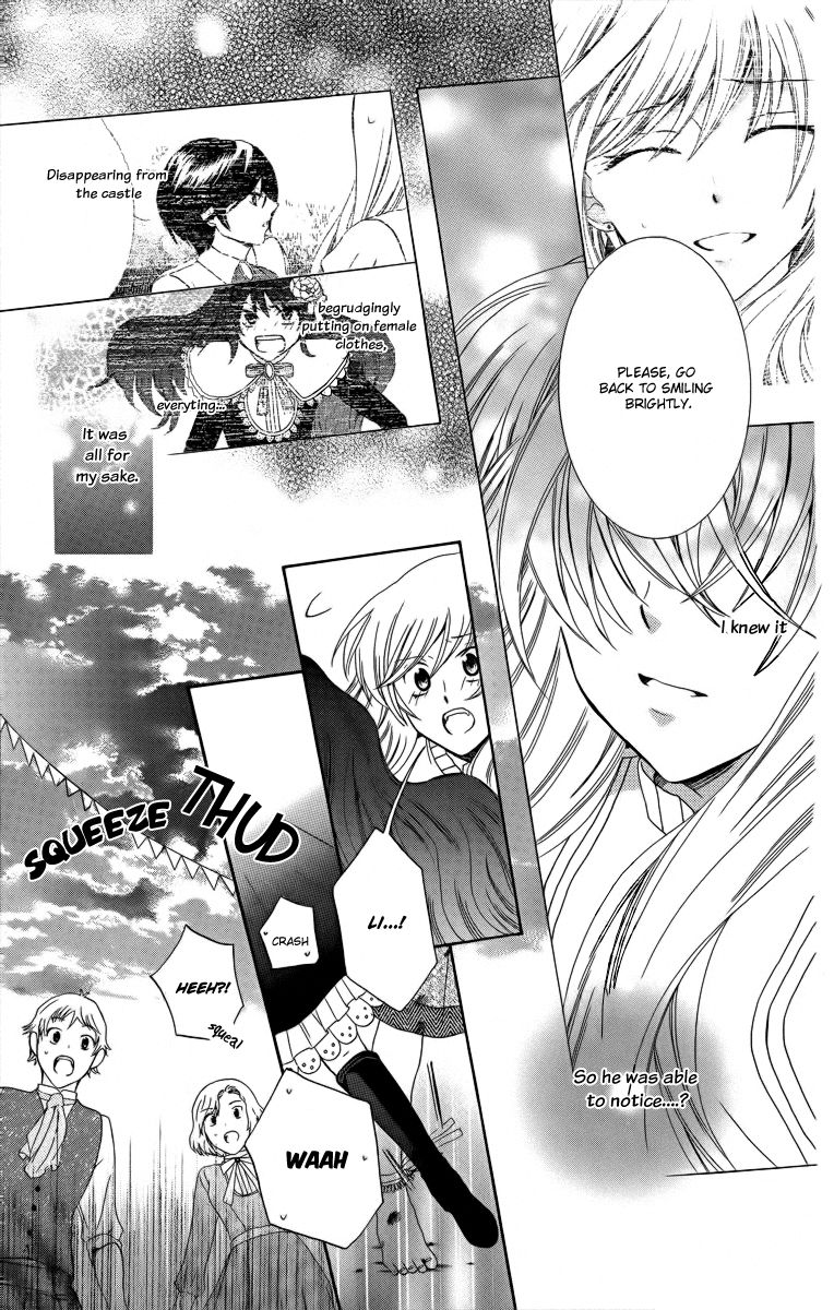 Soredemo Sekai wa Utsukushii Chapter 7 page 25 - Chapter 7 : Wild Waltz