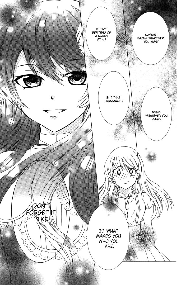 Soredemo Sekai wa Utsukushii Chapter 7 page 27 - Chapter 7 : Wild Waltz