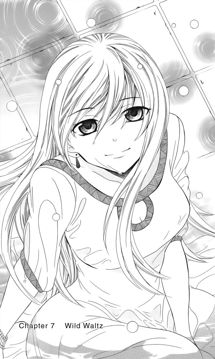 Soredemo Sekai wa Utsukushii Chapter 7 page 3 - Chapter 7 : Wild Waltz