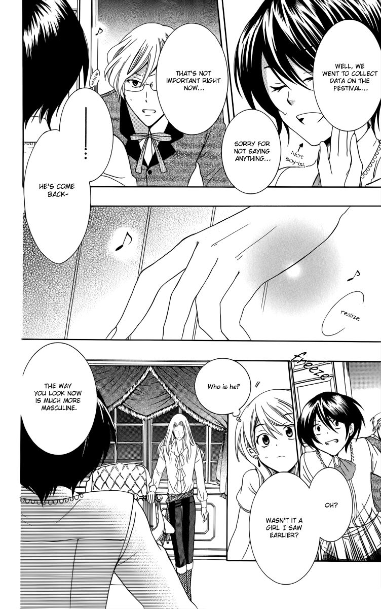 Soredemo Sekai wa Utsukushii Chapter 7 page 30 - Chapter 7 : Wild Waltz