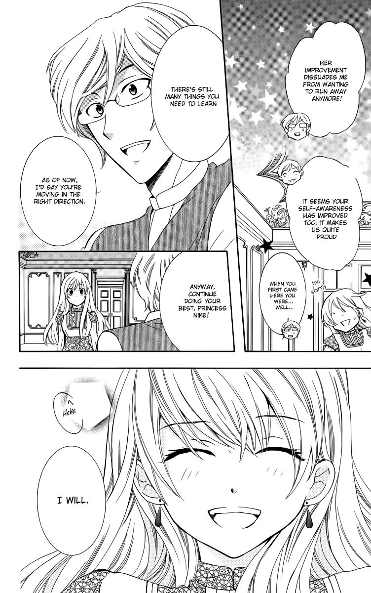 Soredemo Sekai wa Utsukushii Chapter 7 page 6 - Chapter 7 : Wild Waltz
