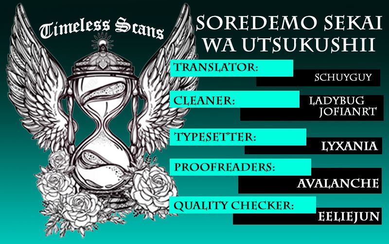 Soredemo Sekai wa Utsukushii Chapter 70.5 page 1 - Chapter 70.5