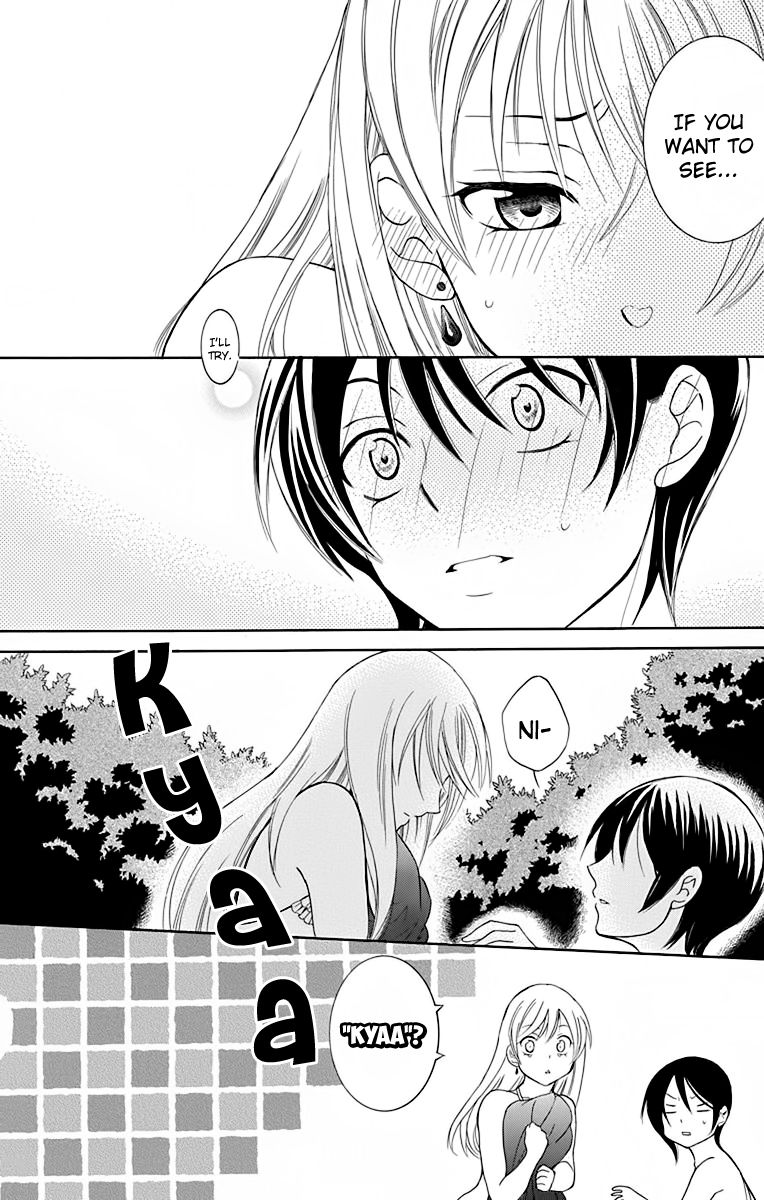 Soredemo Sekai wa Utsukushii Chapter 70.5 page 11 - Chapter 70.5