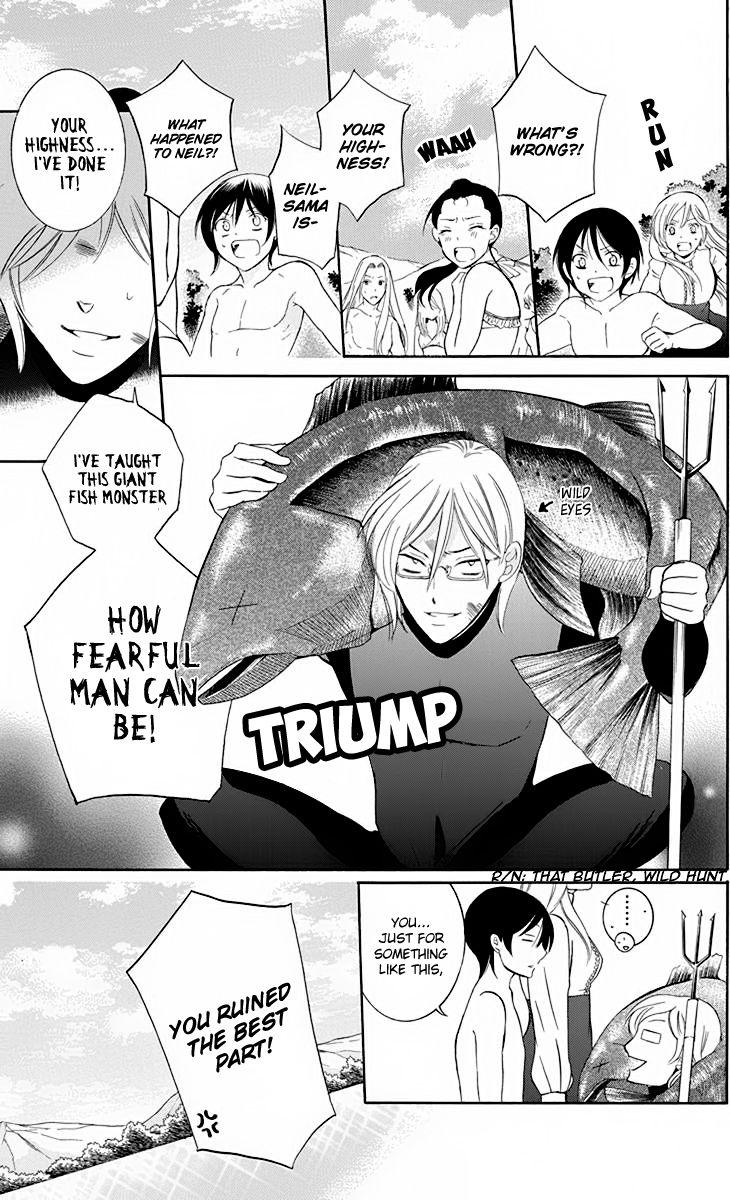Soredemo Sekai wa Utsukushii Chapter 70.5 page 12 - Chapter 70.5