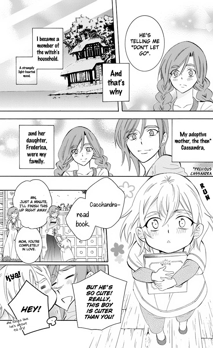 Soredemo Sekai wa Utsukushii Chapter 70.5 page 15 - Chapter 70.5