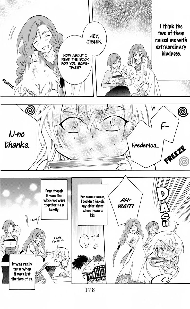 Soredemo Sekai wa Utsukushii Chapter 70.5 page 16 - Chapter 70.5
