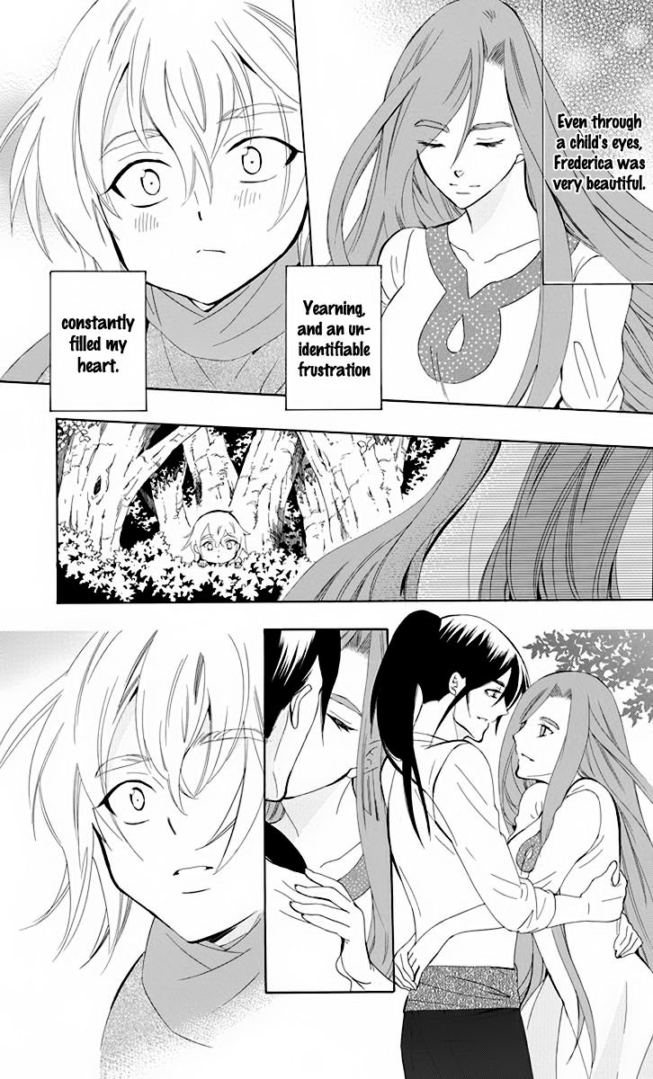 Soredemo Sekai wa Utsukushii Chapter 70.5 page 17 - Chapter 70.5