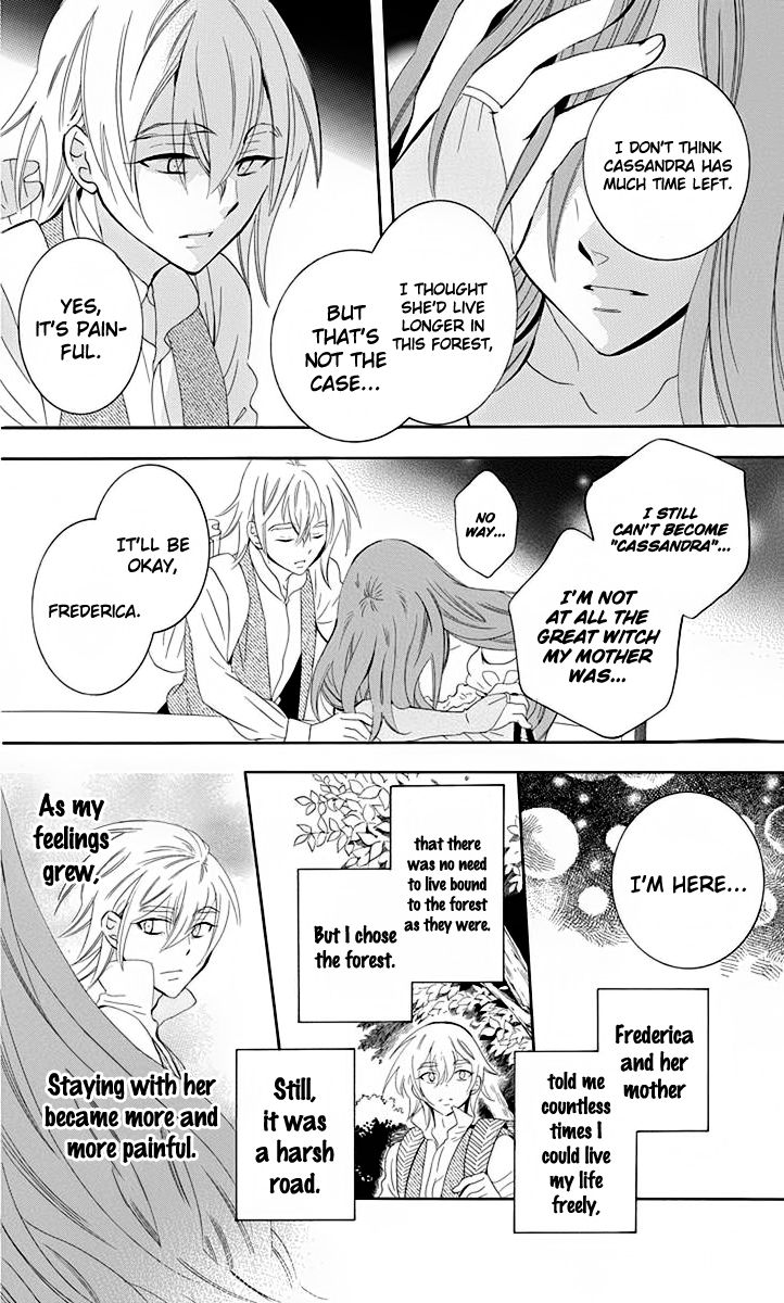Soredemo Sekai wa Utsukushii Chapter 70.5 page 20 - Chapter 70.5