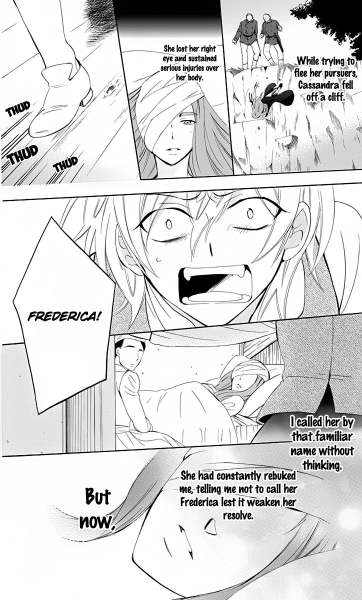 Soredemo Sekai wa Utsukushii Chapter 70.5 page 22 - Chapter 70.5