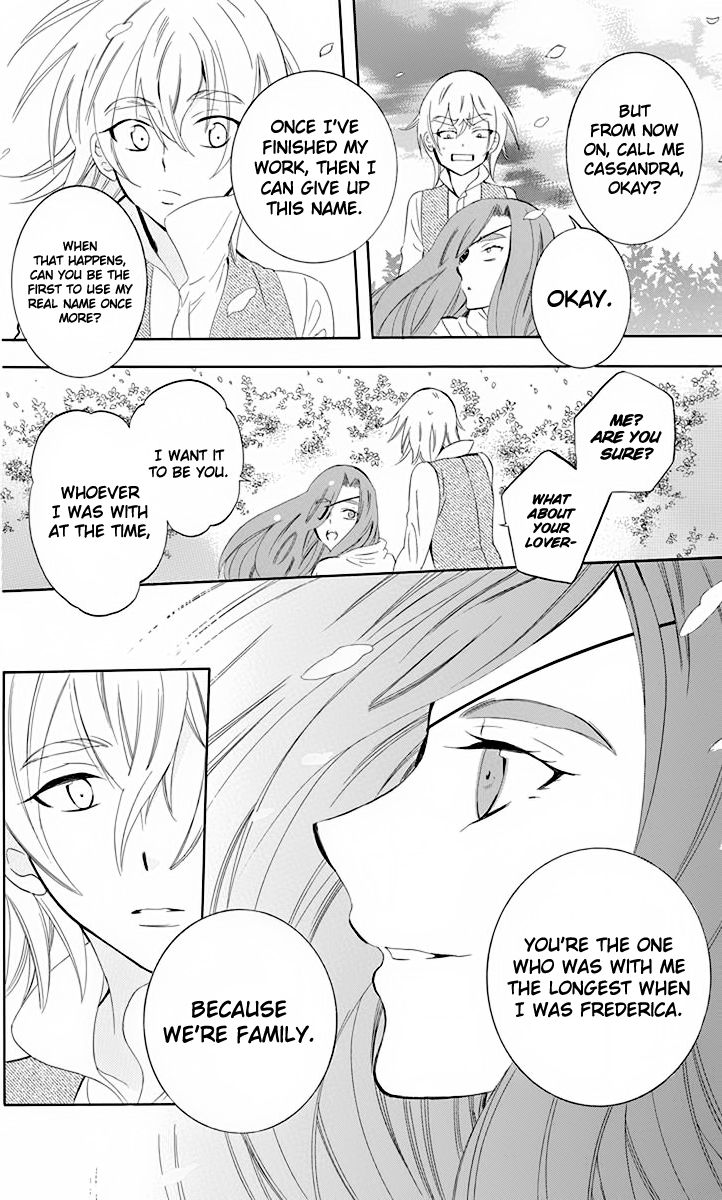 Soredemo Sekai wa Utsukushii Chapter 70.5 page 24 - Chapter 70.5