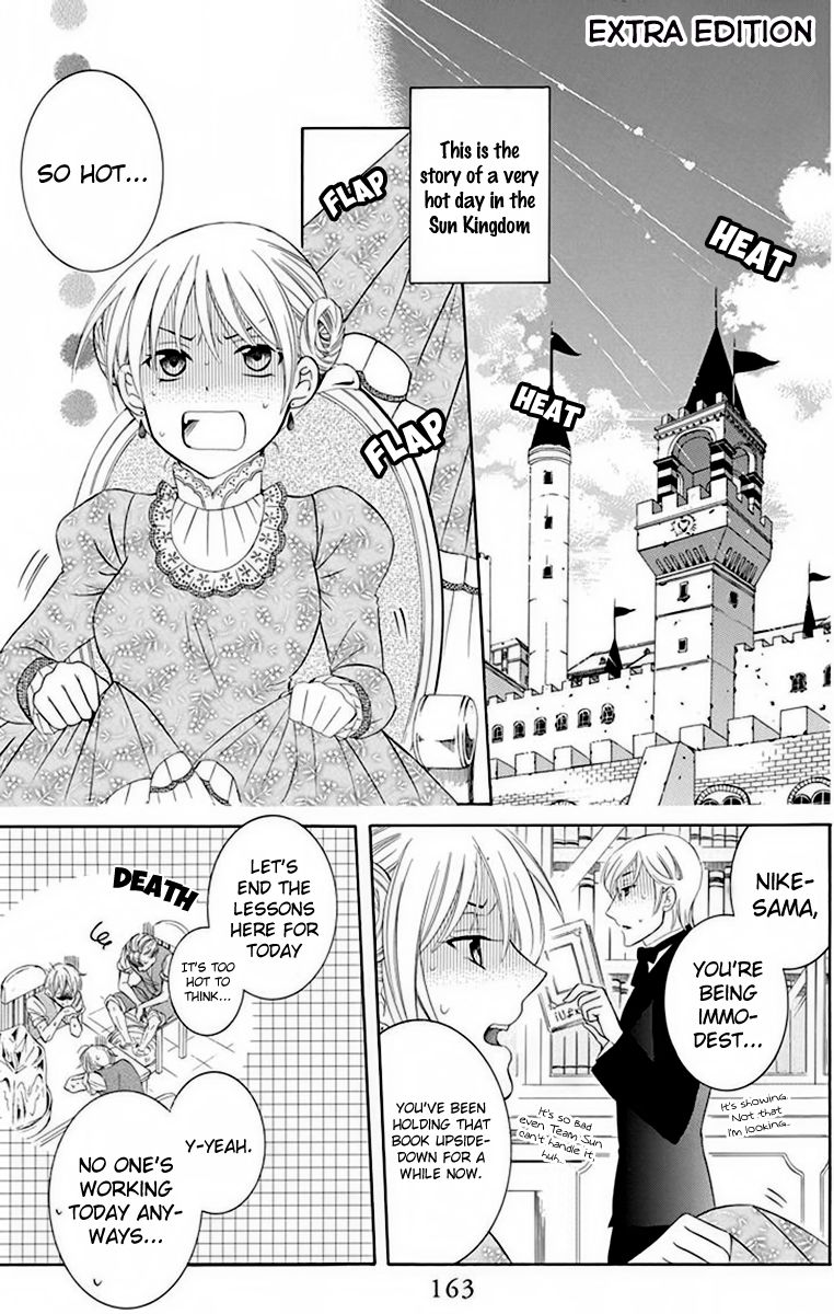Soredemo Sekai wa Utsukushii Chapter 70.5 page 3 - Chapter 70.5