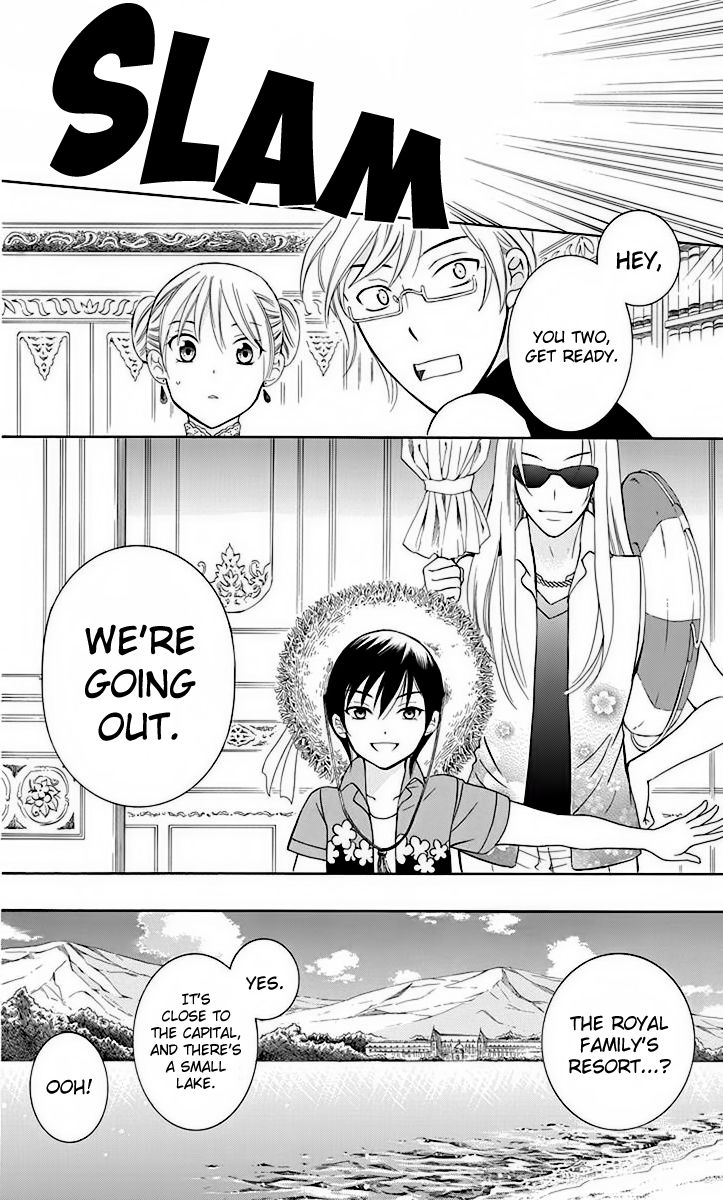 Soredemo Sekai wa Utsukushii Chapter 70.5 page 4 - Chapter 70.5
