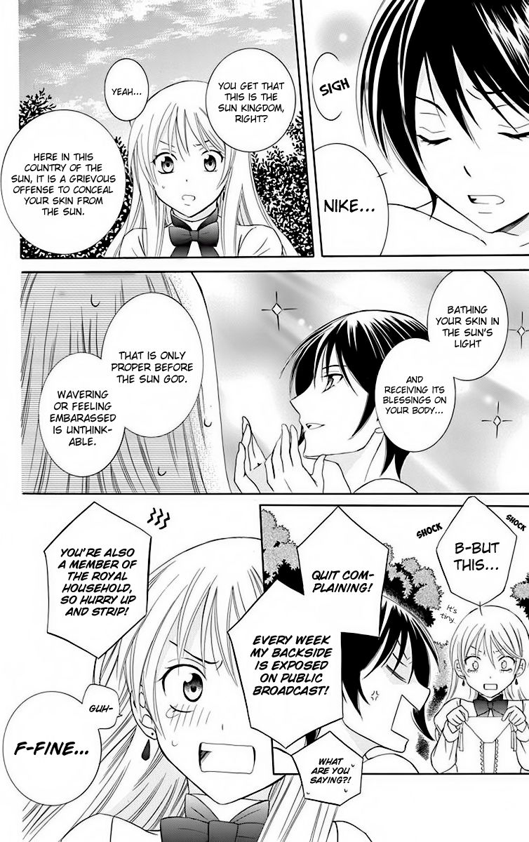 Soredemo Sekai wa Utsukushii Chapter 70.5 page 7 - Chapter 70.5