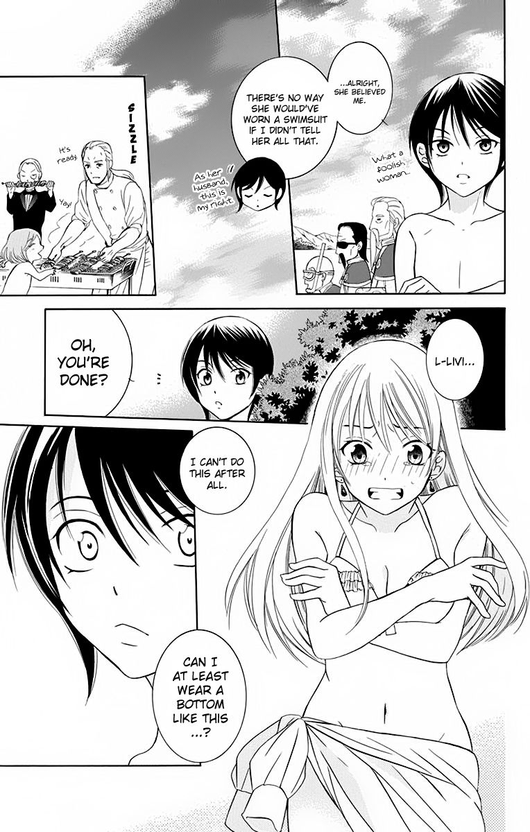 Soredemo Sekai wa Utsukushii Chapter 70.5 page 8 - Chapter 70.5
