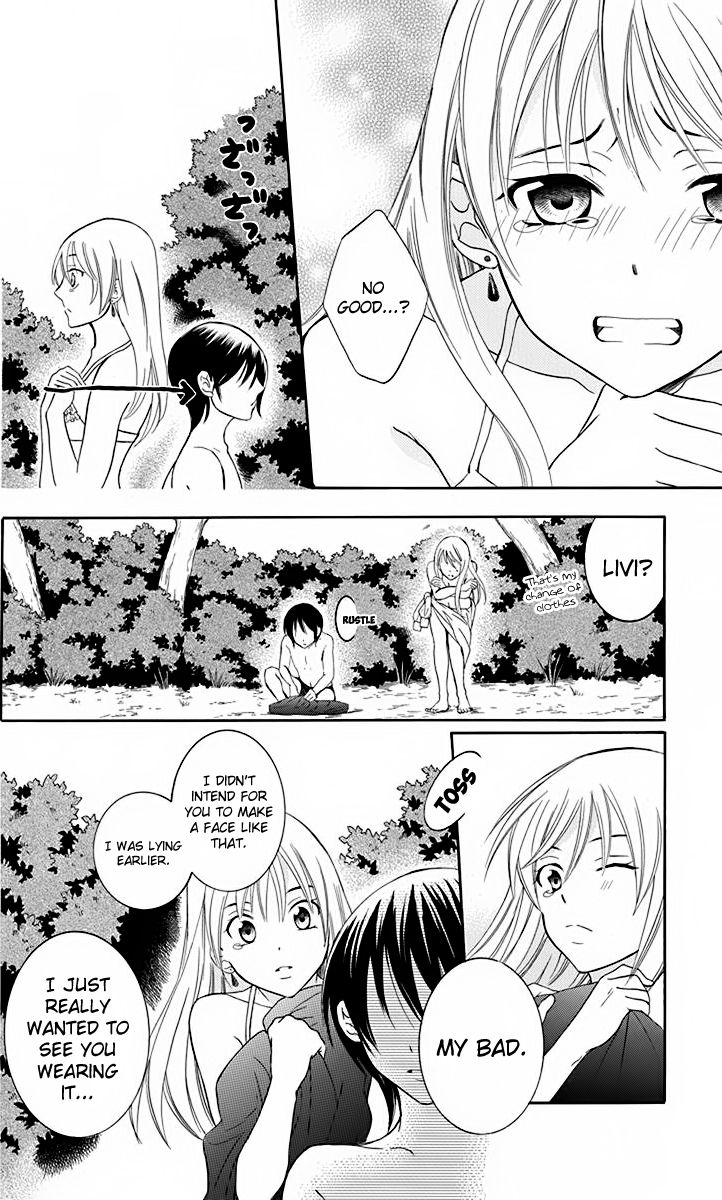 Soredemo Sekai wa Utsukushii Chapter 70.5 page 9 - Chapter 70.5