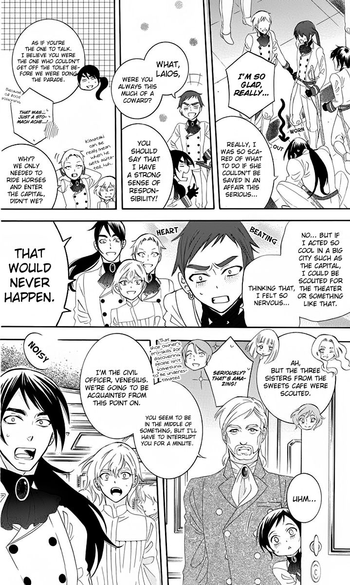 Soredemo Sekai wa Utsukushii Chapter 70 page 11 - Chapter 70