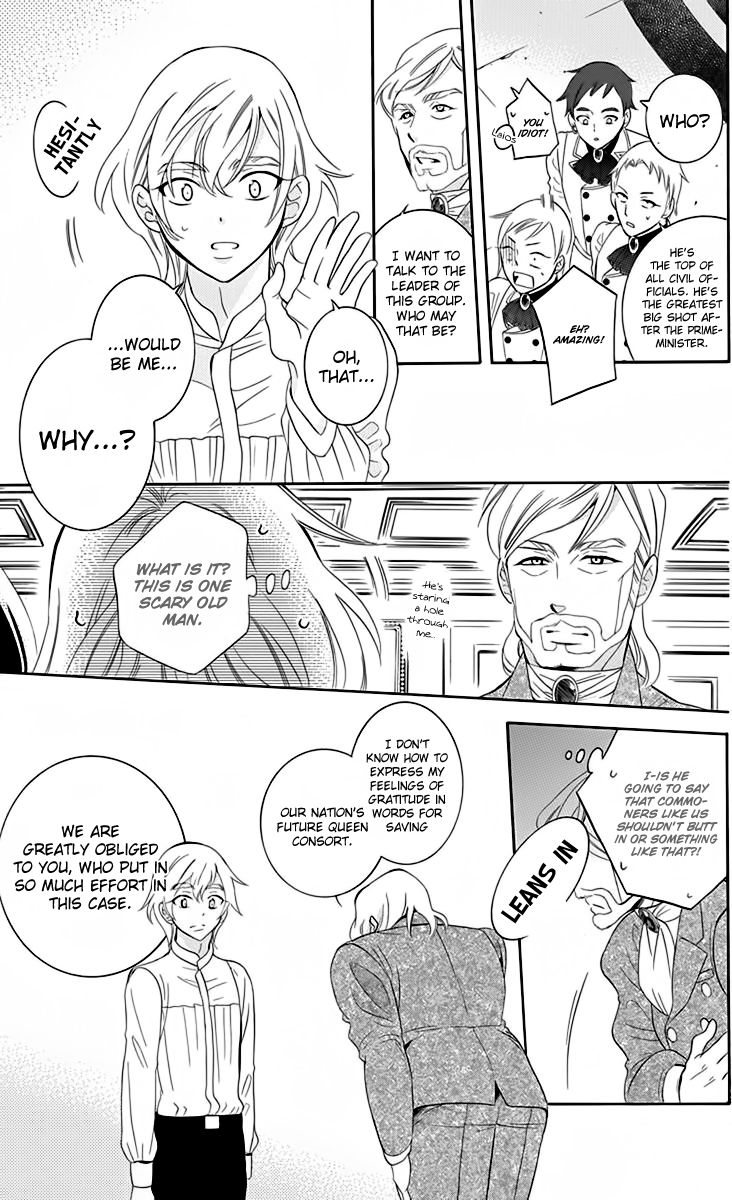 Soredemo Sekai wa Utsukushii Chapter 70 page 12 - Chapter 70