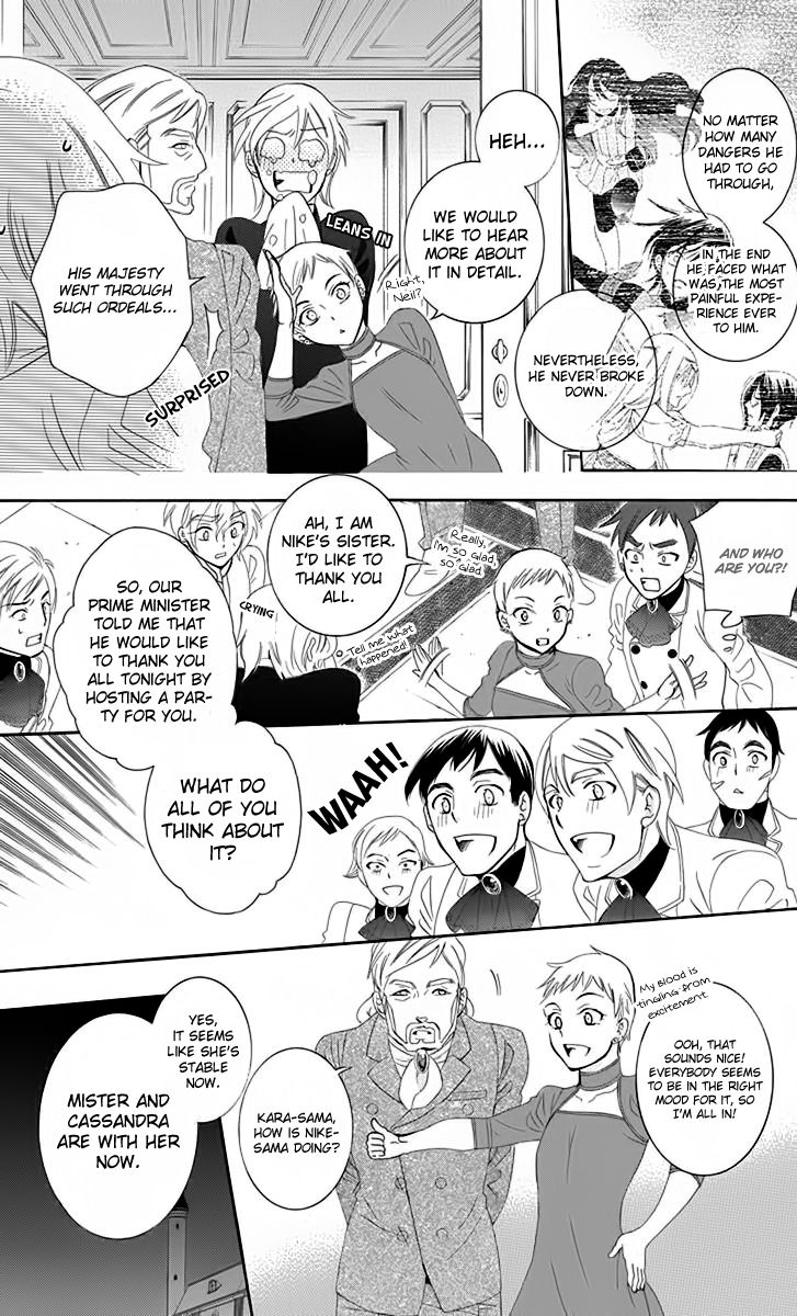 Soredemo Sekai wa Utsukushii Chapter 70 page 14 - Chapter 70