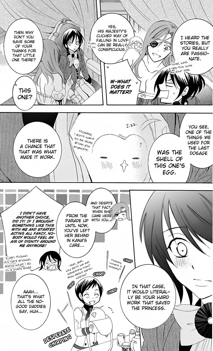 Soredemo Sekai wa Utsukushii Chapter 70 page 16 - Chapter 70