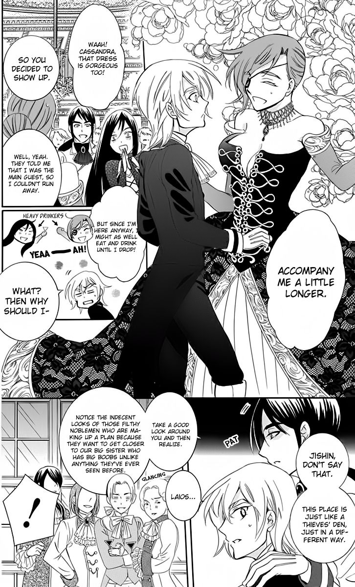 Soredemo Sekai wa Utsukushii Chapter 70 page 25 - Chapter 70