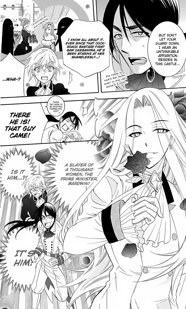 Soredemo Sekai wa Utsukushii Chapter 70 page 27 - Chapter 70