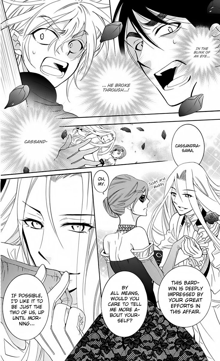 Soredemo Sekai wa Utsukushii Chapter 70 page 29 - Chapter 70
