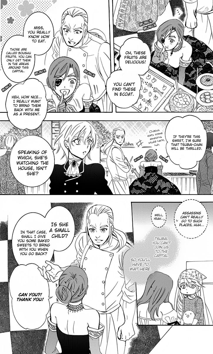 Soredemo Sekai wa Utsukushii Chapter 70 page 31 - Chapter 70