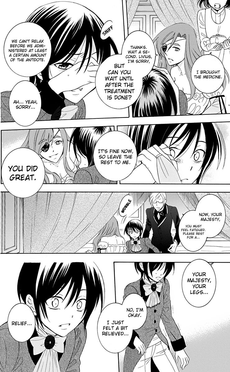Soredemo Sekai wa Utsukushii Chapter 70 page 7 - Chapter 70