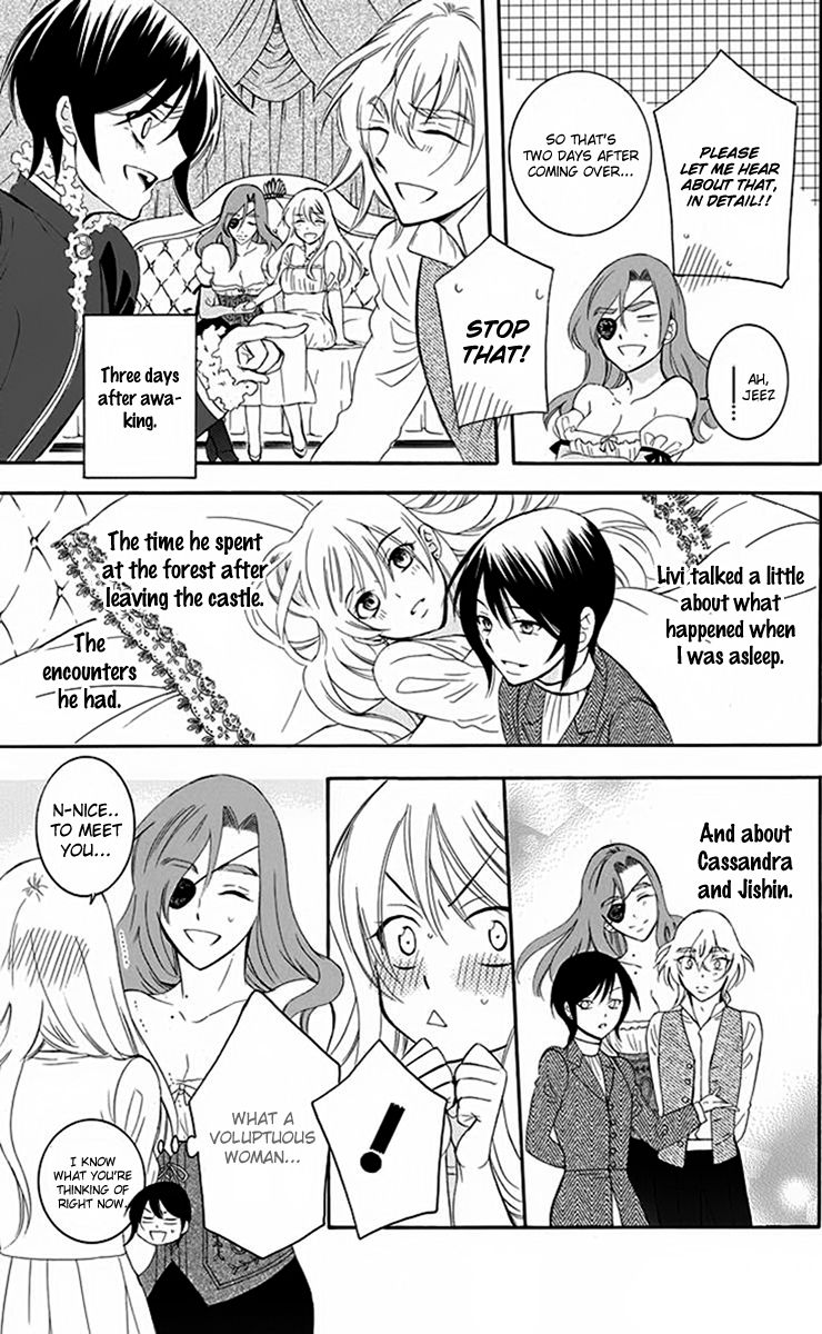 Soredemo Sekai wa Utsukushii Chapter 71 page 10 - Chapter 71