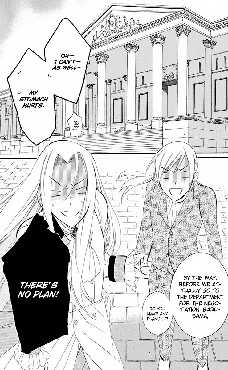 Soredemo Sekai wa Utsukushii Chapter 71 page 18 - Chapter 71