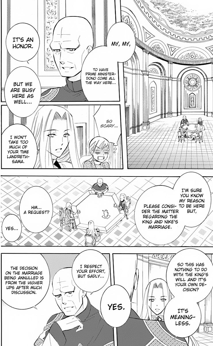 Soredemo Sekai wa Utsukushii Chapter 71 page 19 - Chapter 71