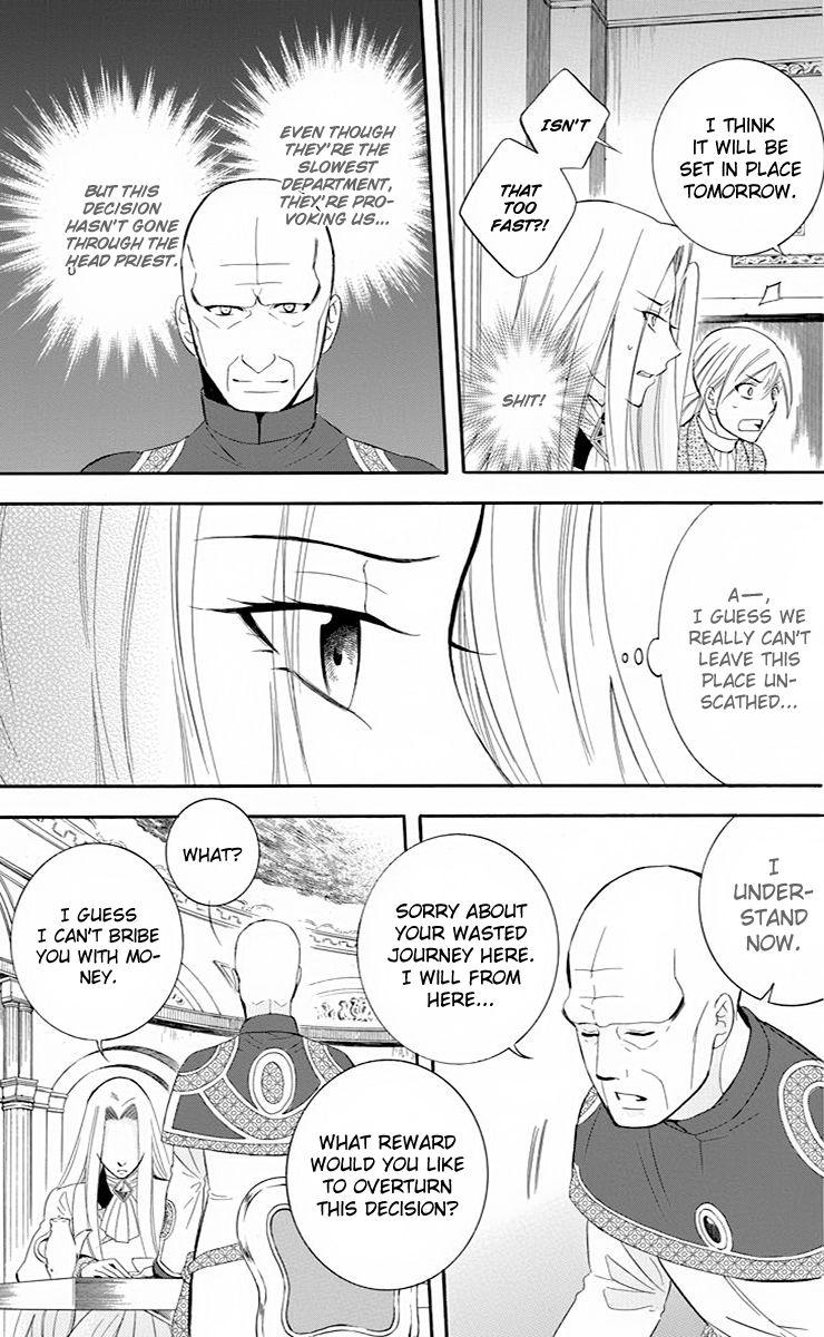 Soredemo Sekai wa Utsukushii Chapter 71 page 20 - Chapter 71