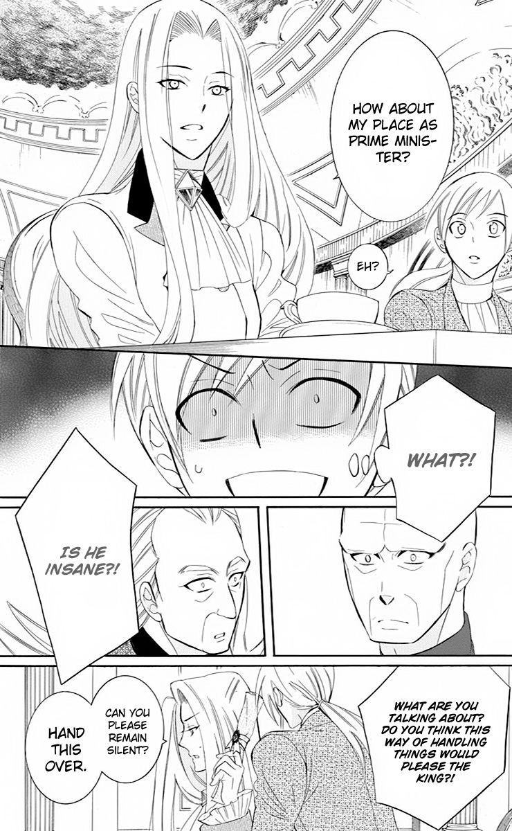 Soredemo Sekai wa Utsukushii Chapter 71 page 21 - Chapter 71