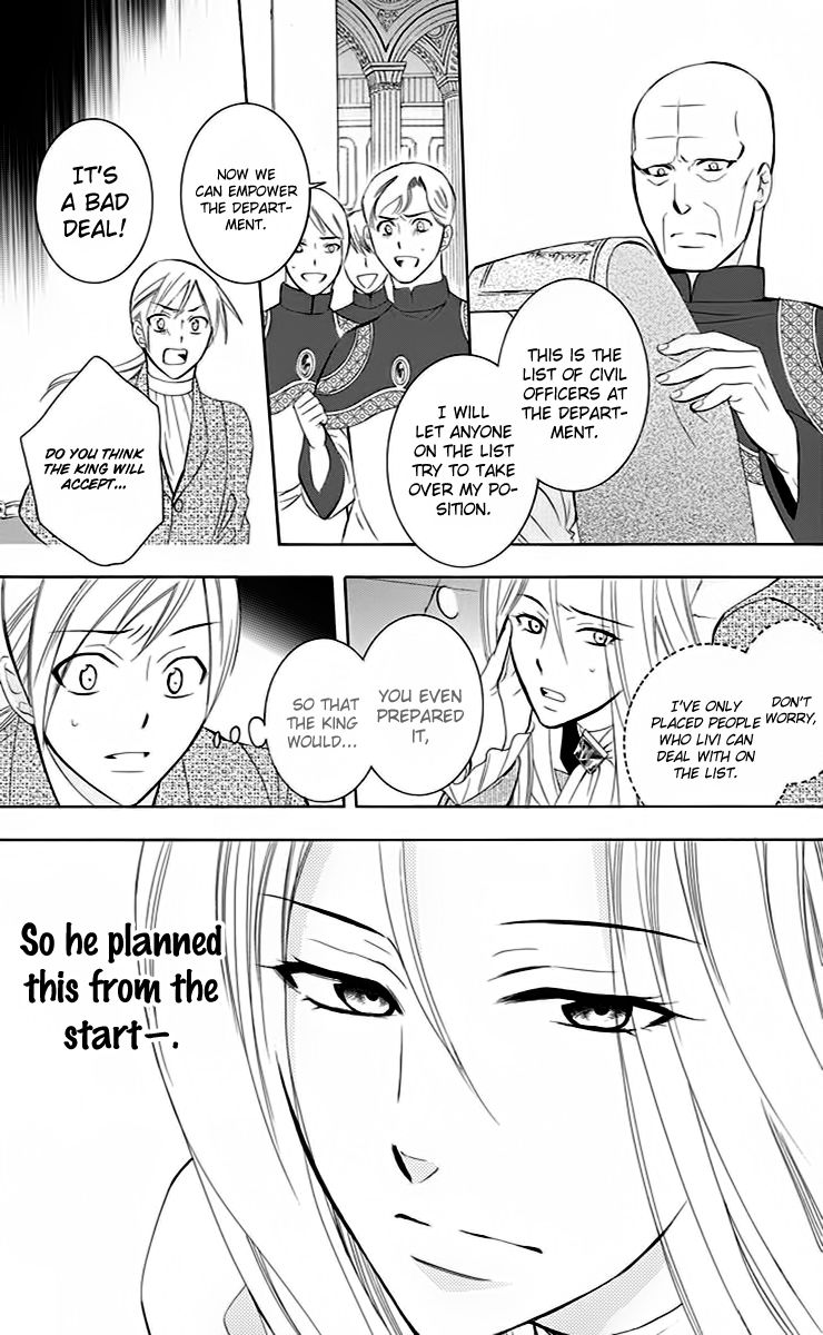 Soredemo Sekai wa Utsukushii Chapter 71 page 22 - Chapter 71