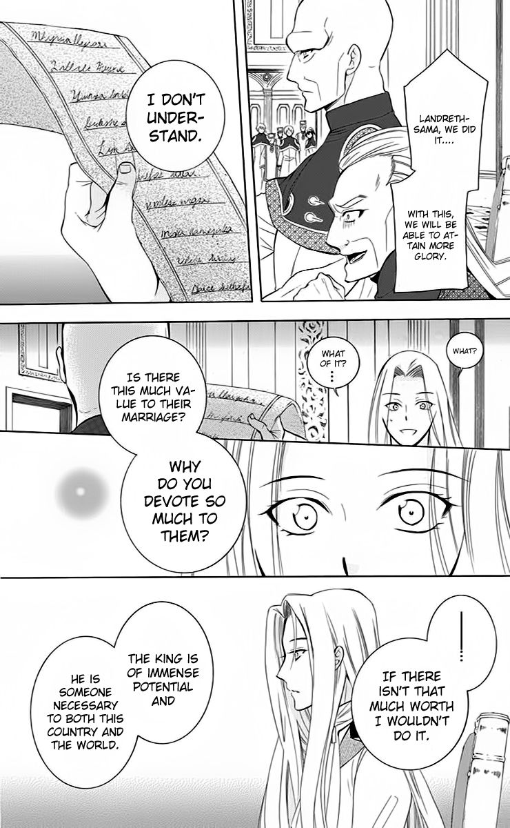 Soredemo Sekai wa Utsukushii Chapter 71 page 23 - Chapter 71
