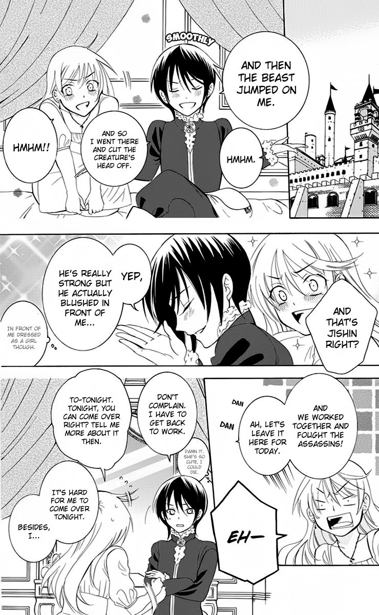 Soredemo Sekai wa Utsukushii Chapter 71 page 29 - Chapter 71