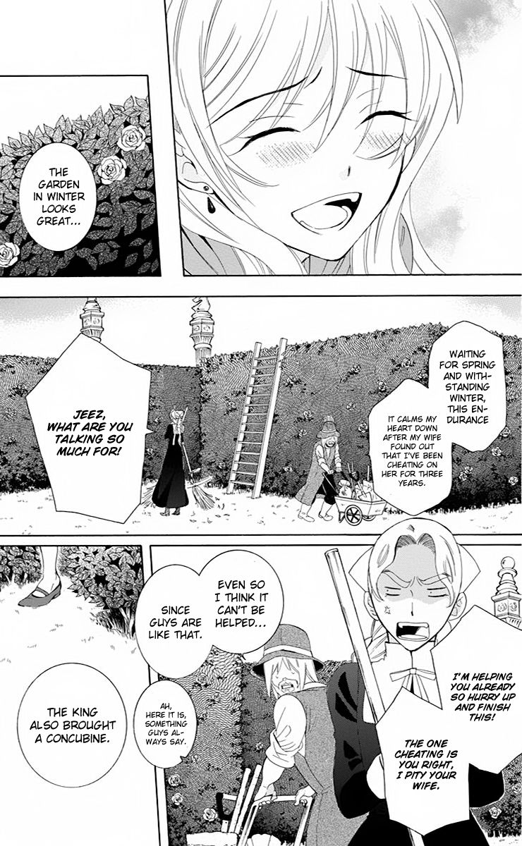 Soredemo Sekai wa Utsukushii Chapter 71 page 32 - Chapter 71