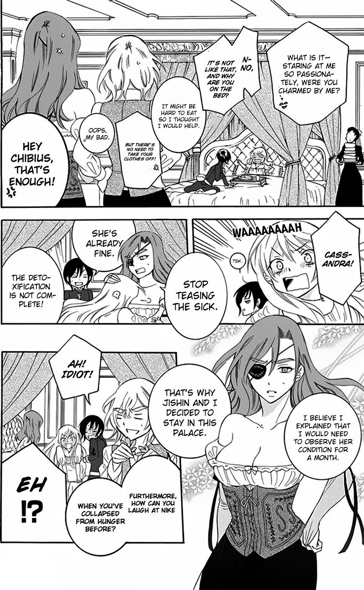 Soredemo Sekai wa Utsukushii Chapter 71 page 9 - Chapter 71